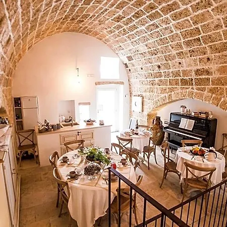 Corte Di Bonifacio - Luxury 4* カザラーノ
